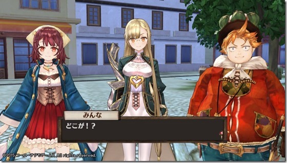 ソフィー7-20 - コピー ソフィー7-20 - コピー